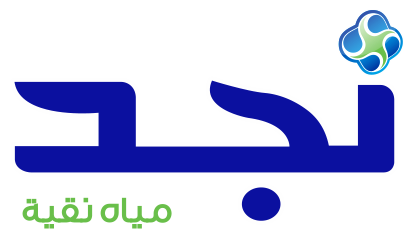 نجد