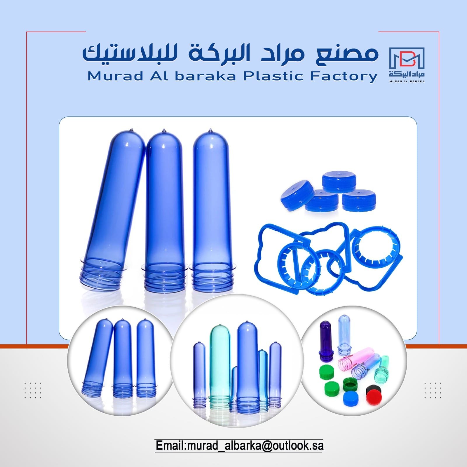 Heritage factory Exterior